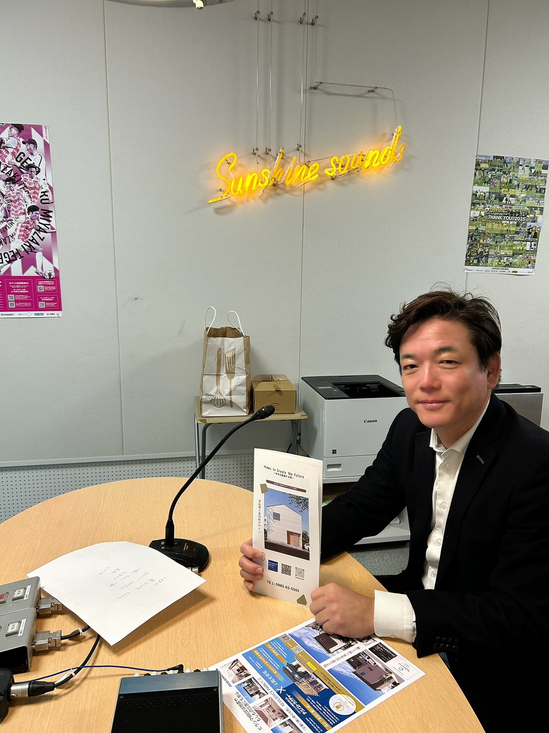 サンシャインFMにて