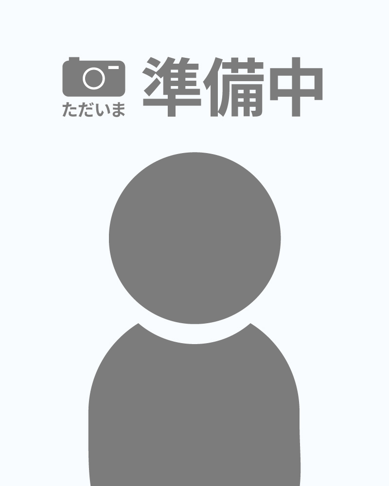 清野 栄宣